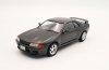 Fujimi 046563 1/24 ID-42 Nisssan Skyline GT-R Nismo (BNR32)